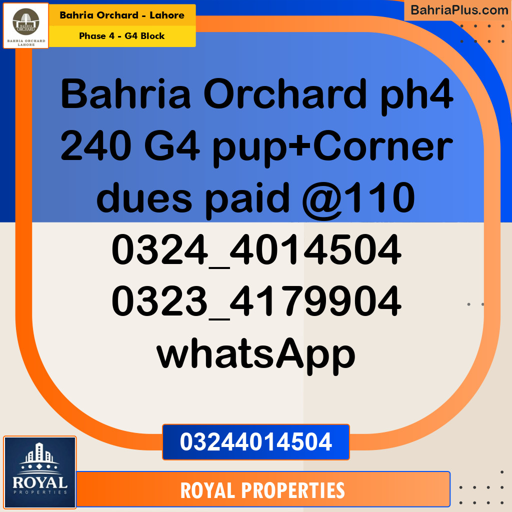 Residential Plot for Sale in Phase 4 - G4 Block - Bahria Orchard, Lahore - (BP-205779)