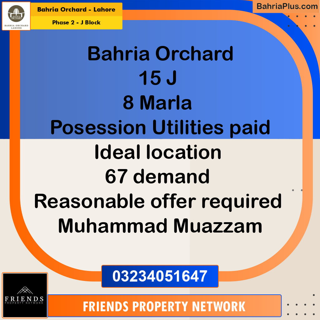 Residential Plot for Sale in Phase 2 - J Block -  Bahria Orchard, Lahore - (BP-205797)
