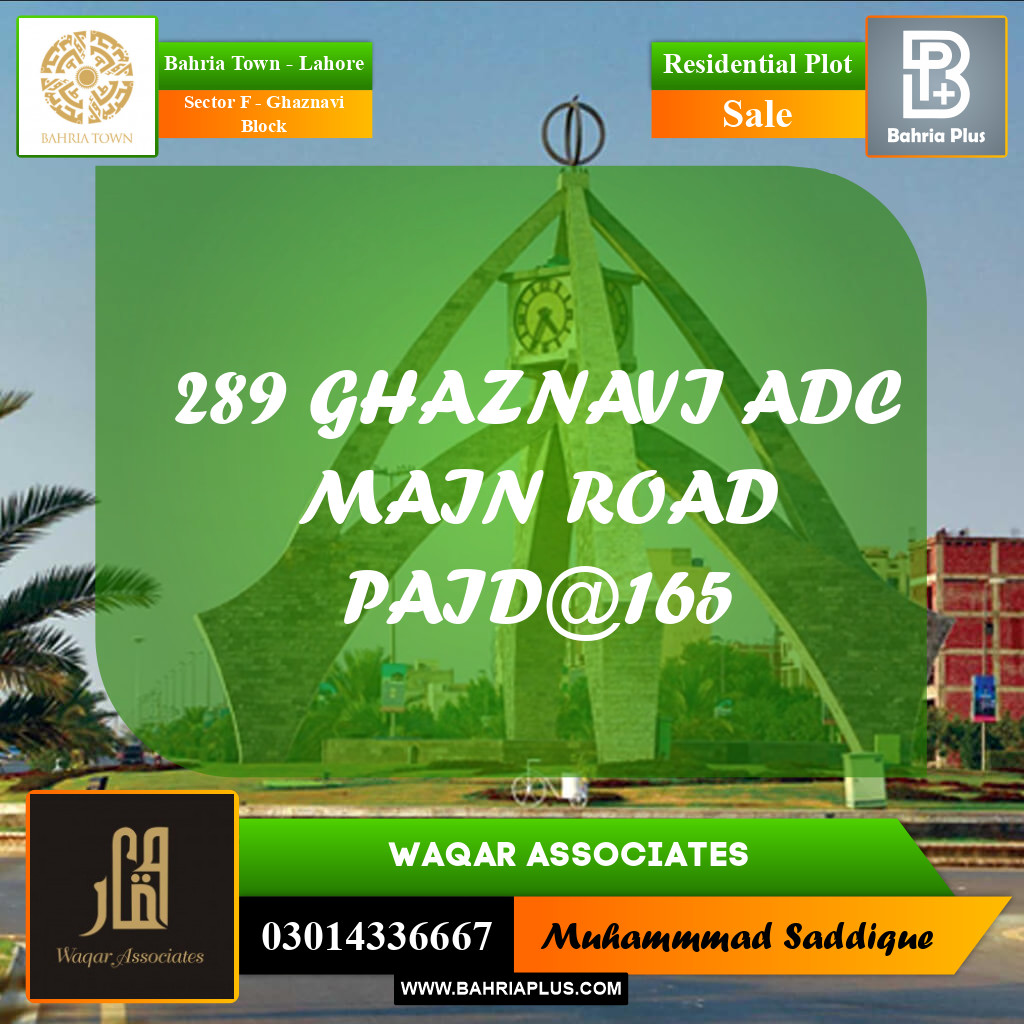 Residential Plot for Sale in Sector F - Ghaznavi Block - Bahria Town, Lahore - (BP-205837)