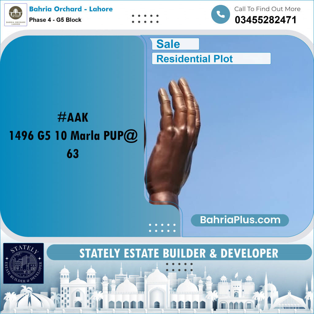 10 Marla Residential Plot for Sale in Phase 4 - G5 Block -  Bahria Orchard, Lahore - (BP-205842)