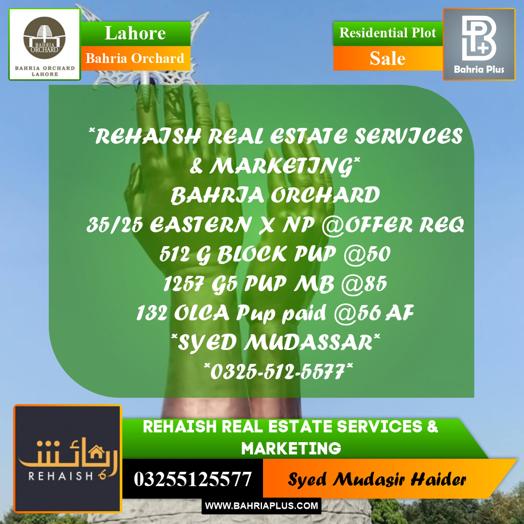 Residential Plot for Sale in Bahria Orchard, Lahore - (BP-205845)