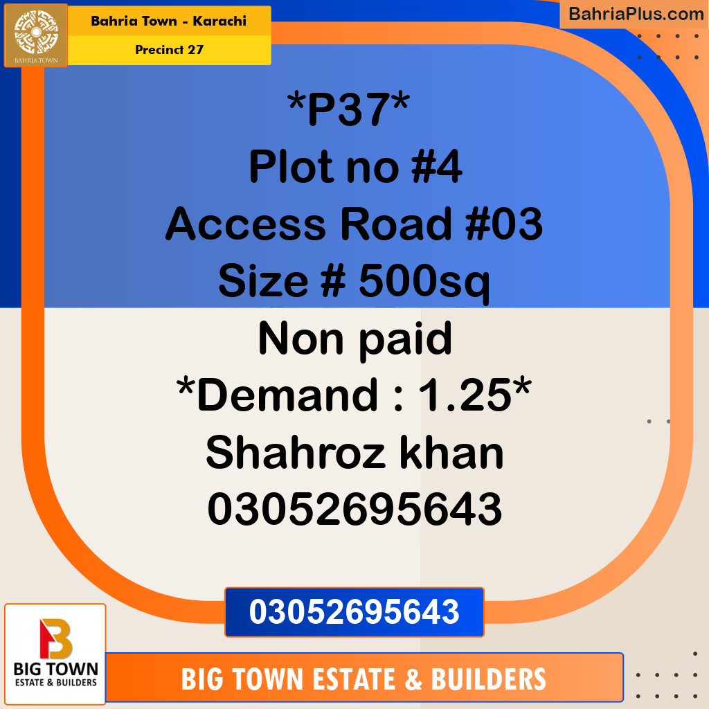 500 Sq. Yards Residential Plot for Sale in Precinct 27 - Bahria Town, Karachi - (BP-205852)