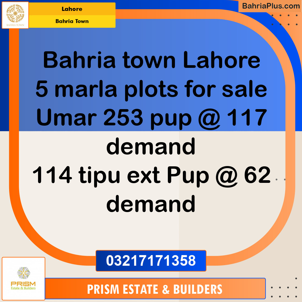 Residential Plot for Sale in Bahria Town, Lahore - (BP-205858)