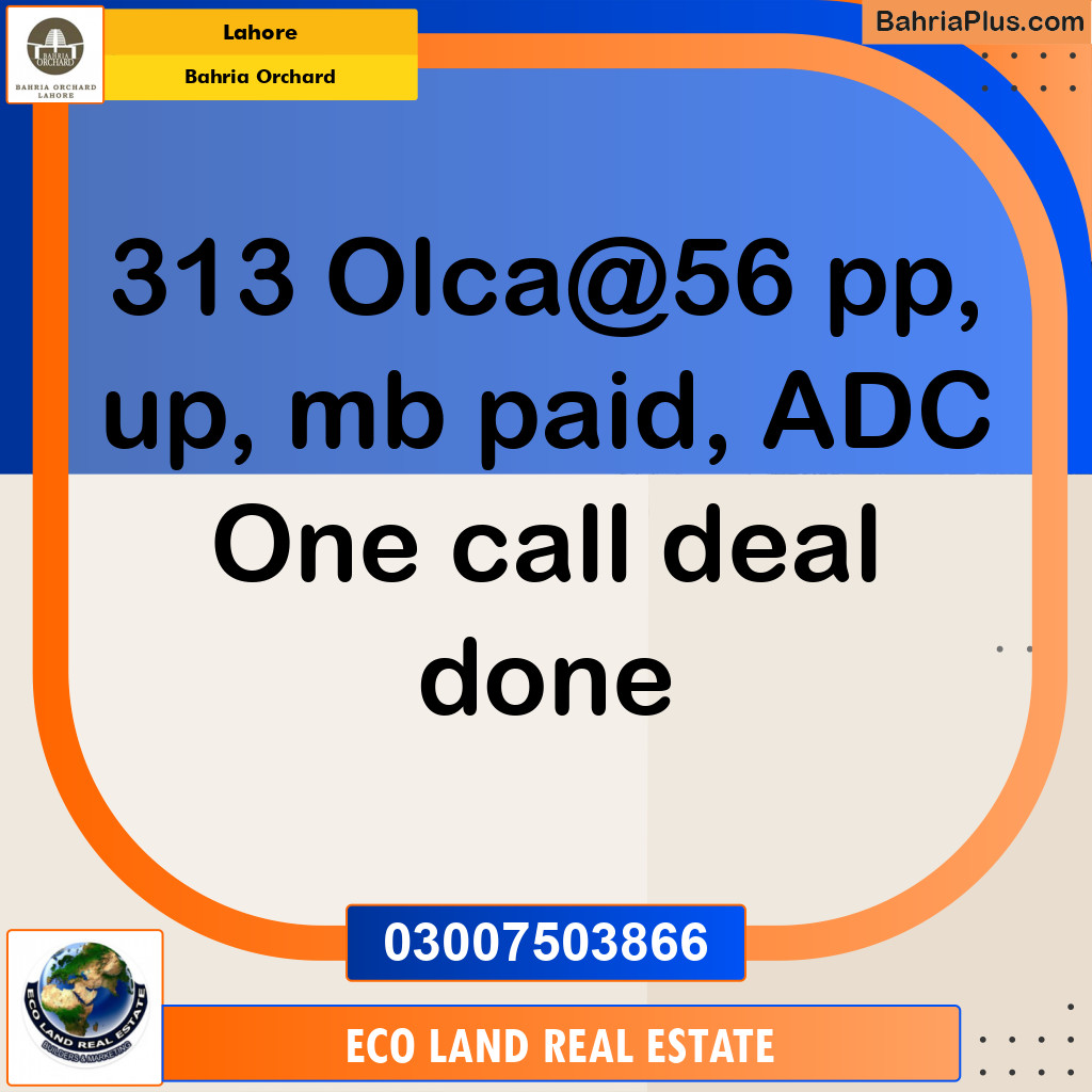 Residential Plot for Sale in Bahria Orchard, Lahore - (BP-205870)