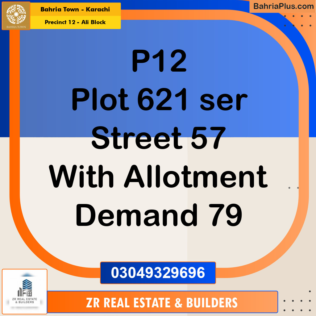 125 Sq. Yards Residential Plot for Sale in Precinct 12 - Ali Block - Bahria Town, Karachi - (BP-205892)