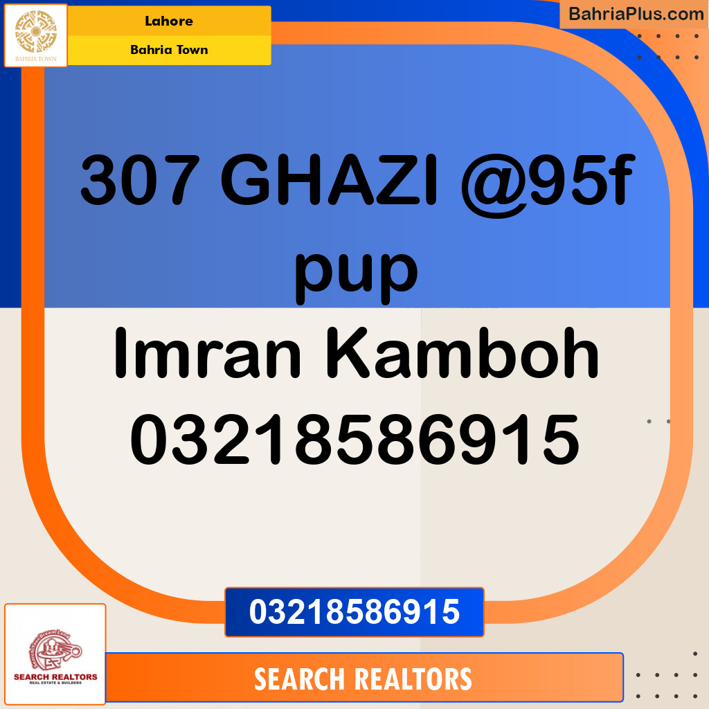 Residential Plot for Sale in Bahria Town, Lahore - (BP-205898)
