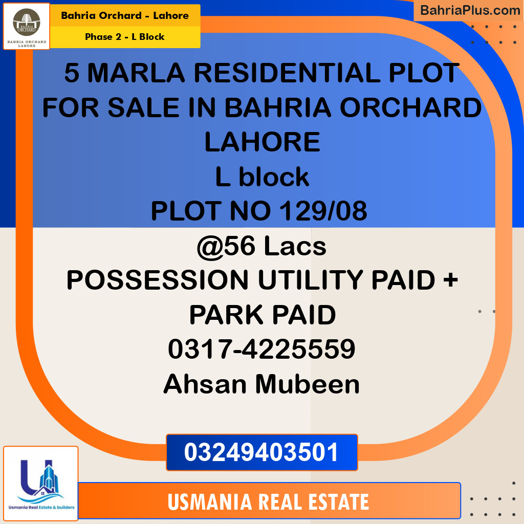 5 Marla Residential Plot for Sale in Phase 2 - L Block -  Bahria Orchard, Lahore - (BP-205914)