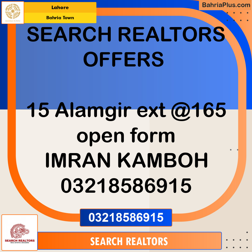 Residential Plot for Sale in Bahria Town, Lahore - (BP-205924)