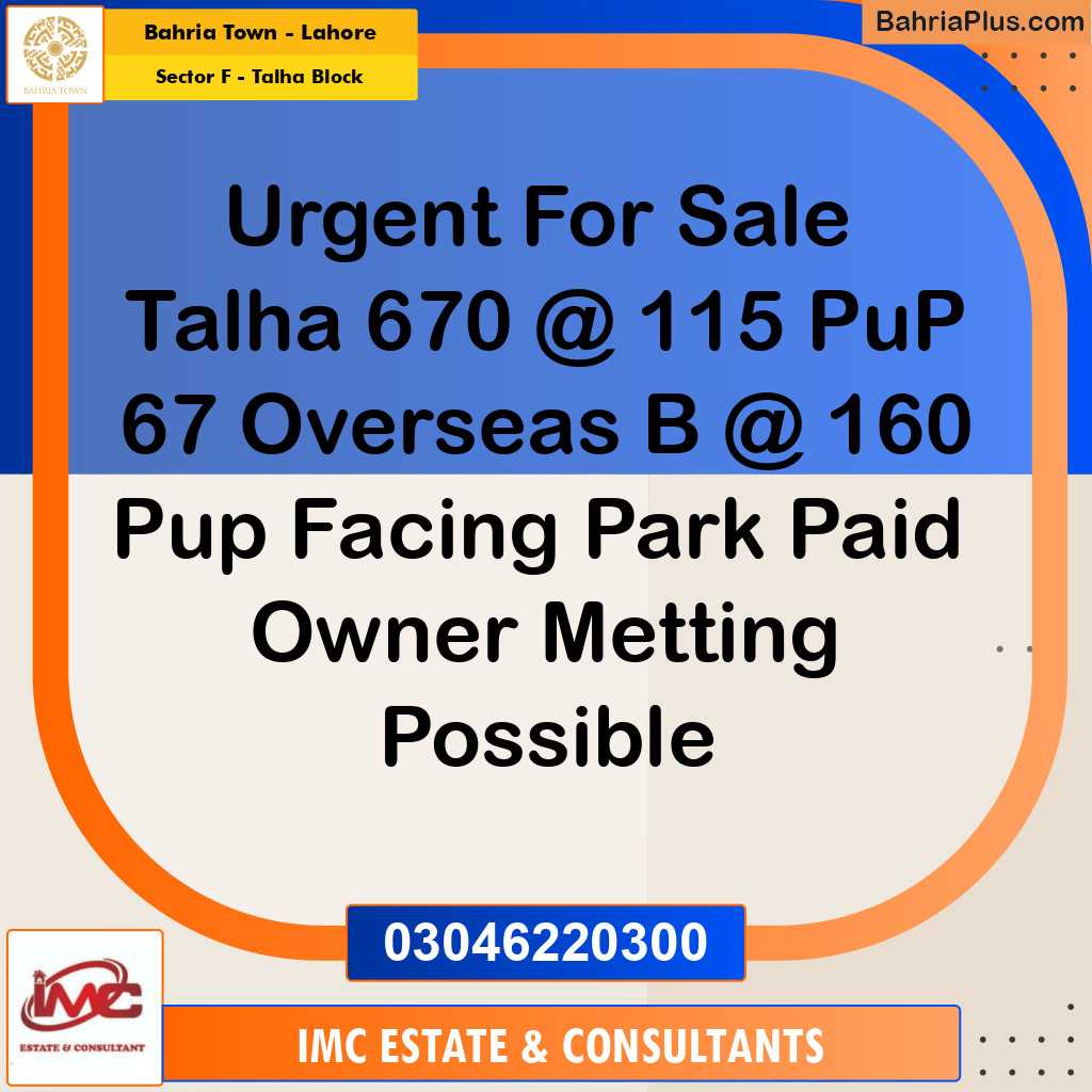 Residential Plot for Sale in Sector F - Talha Block - Bahria Town, Lahore - (BP-205941)
