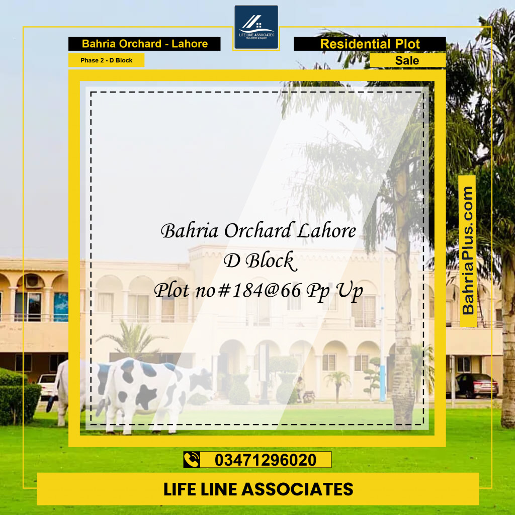 8 Marla Residential Plot for Sale in Phase 2 - D Block -  Bahria Orchard, Lahore - (BP-205949)