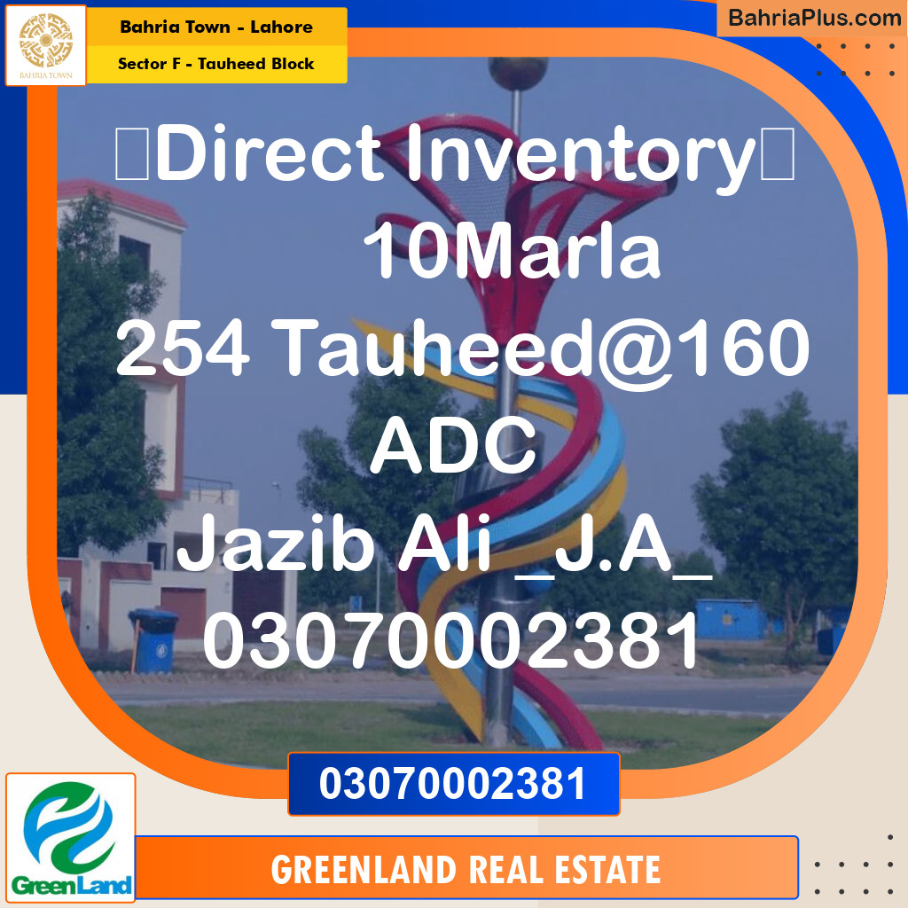 10 Marla Residential Plot for Sale in Sector F - Tauheed Block -  Bahria Town, Lahore - (BP-205954)