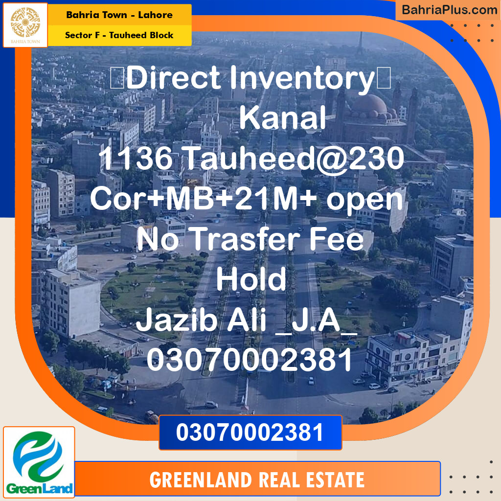 1 Kanal Residential Plot for Sale in Sector F - Tauheed Block -  Bahria Town, Lahore - (BP-205956)