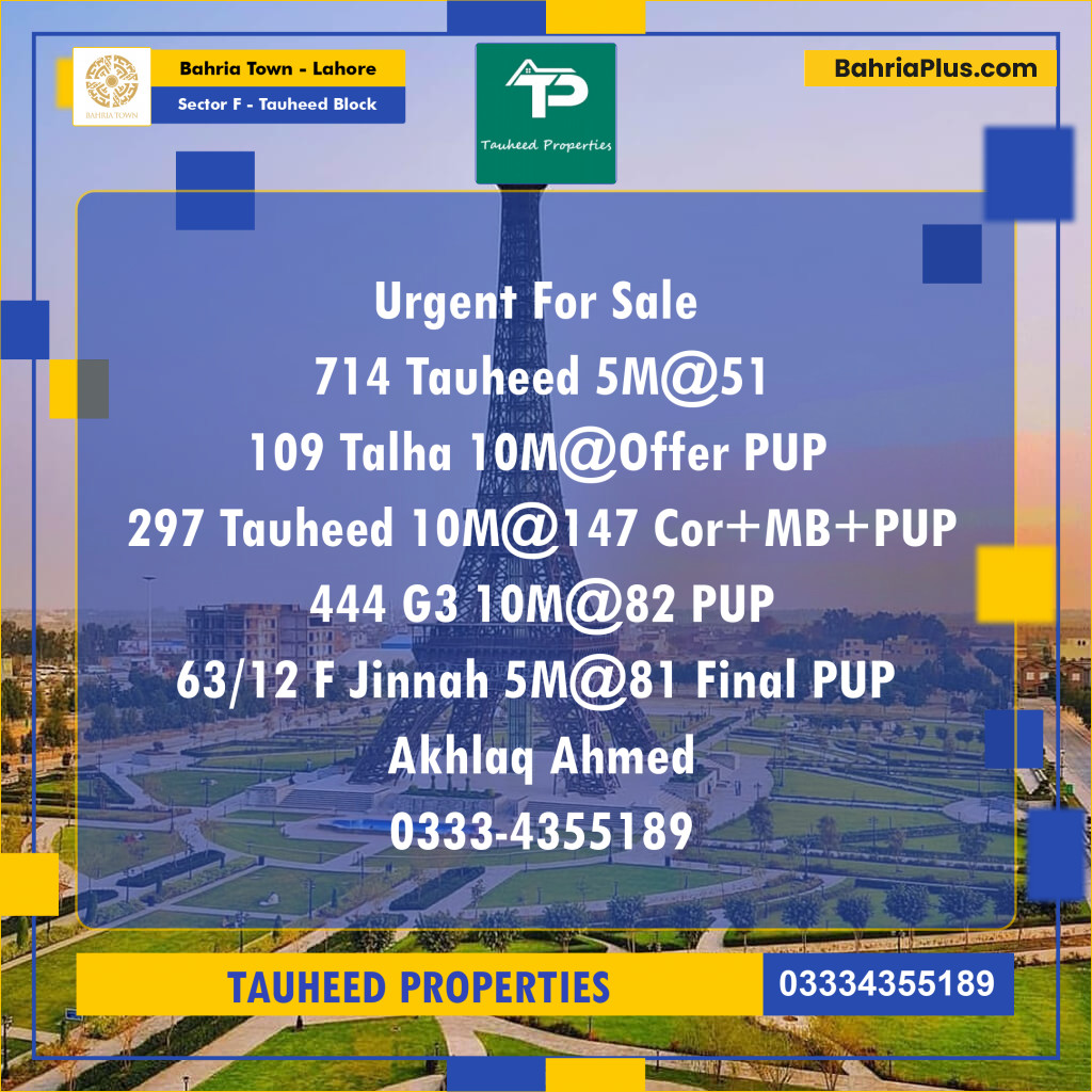 10 Marla Residential Plot for Sale in Sector F - Tauheed Block -  Bahria Town, Lahore - (BP-205967)