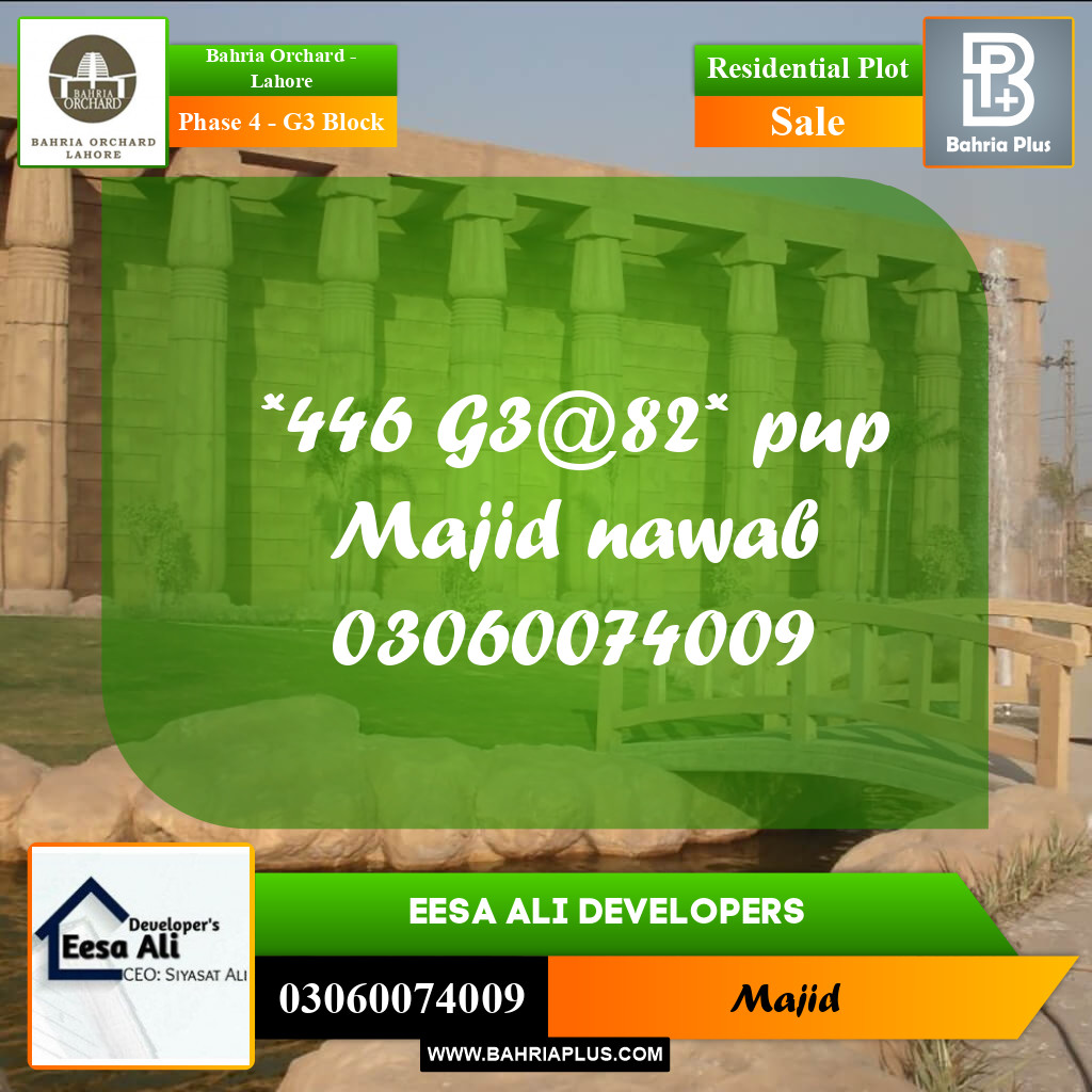 Residential Plot for Sale in Phase 4 - G3 Block -  Bahria Orchard, Lahore - (BP-205978)