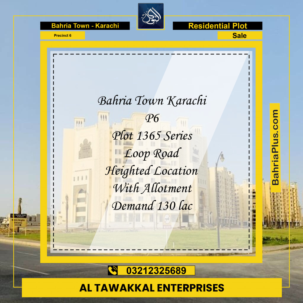 277 Sq. Yards Residential Plot for Sale in Precinct 6 -  Bahria Town, Karachi - (BP-205979)