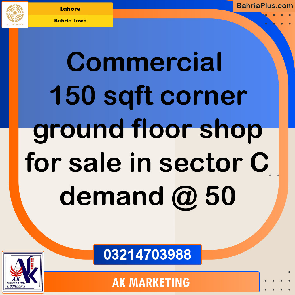 Residential Plot for Sale in Bahria Town, Lahore - (BP-205997)