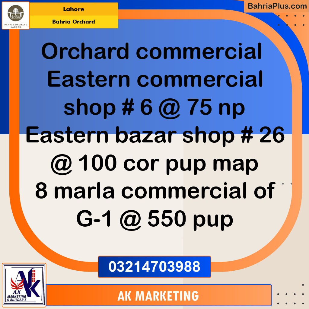 Commercial Plot for Sale in Bahria Orchard, Lahore - (BP-205998)