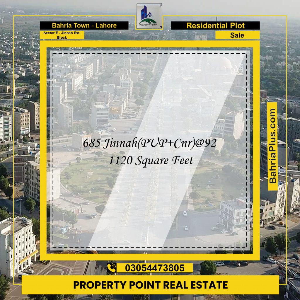 1120 Sq. Ft. Residential Plot for Sale in Sector E - Jinnah Ext. Block -  Bahria Town, Lahore - (BP-206007)