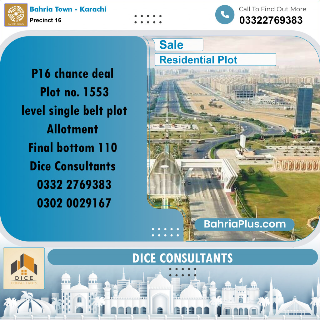 250 Sq. Yards Residential Plot for Sale in Precinct 16 -  Bahria Town, Karachi - (BP-206008)