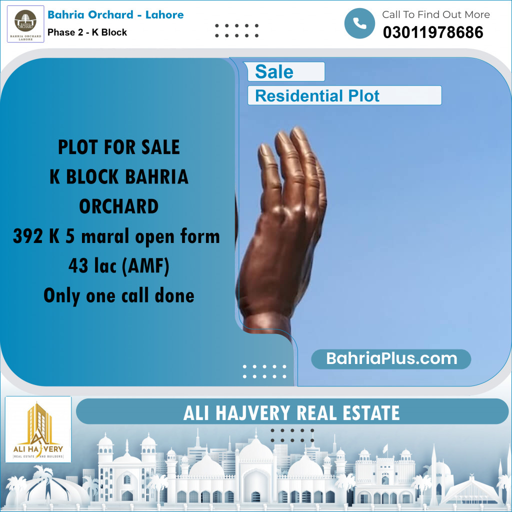 5 Marla Residential Plot for Sale in Phase 2 - K Block -  Bahria Orchard, Lahore - (BP-206015)