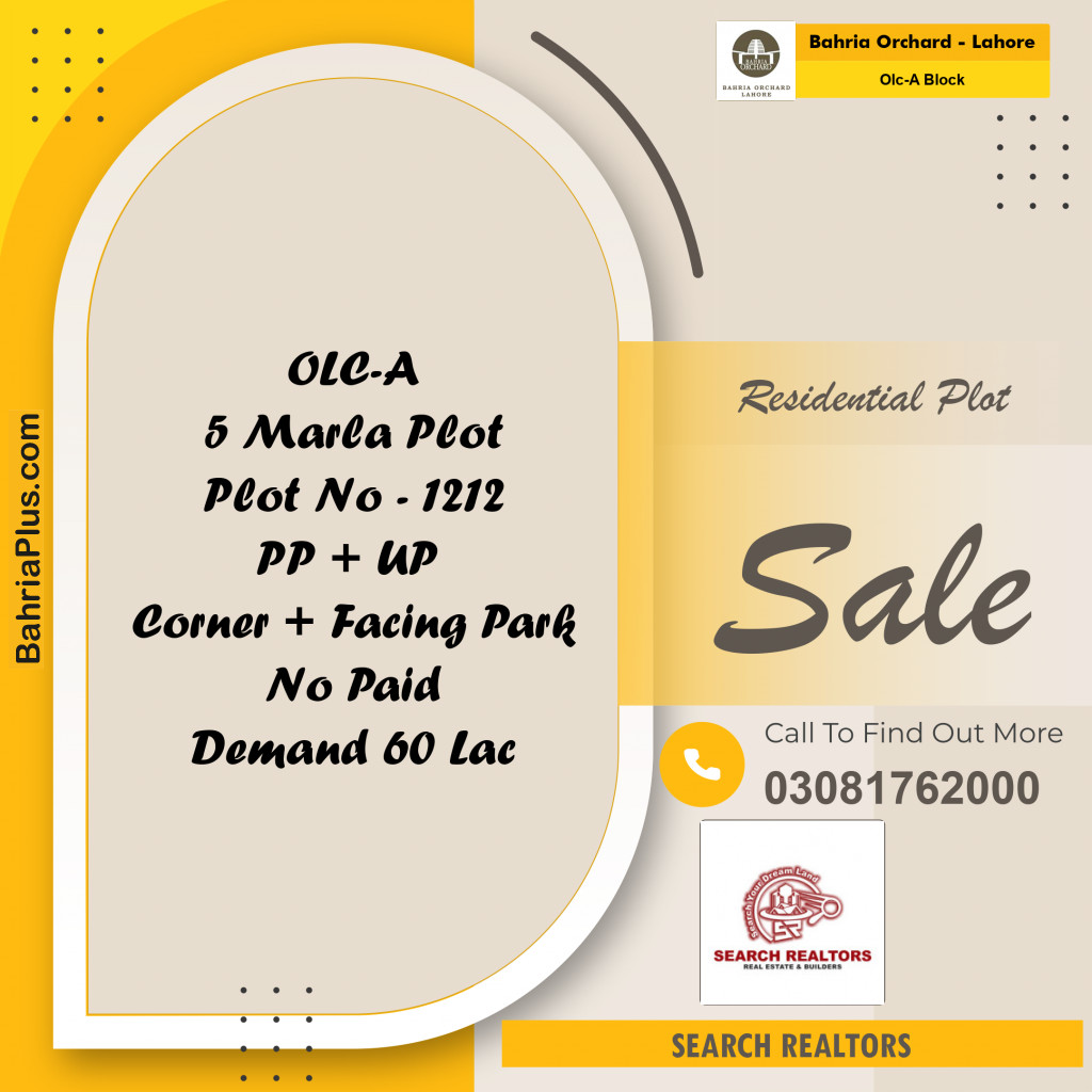 5 Marla Residential Plot for Sale in OLC-A Block -  Bahria Orchard, Lahore - (BP-206022)