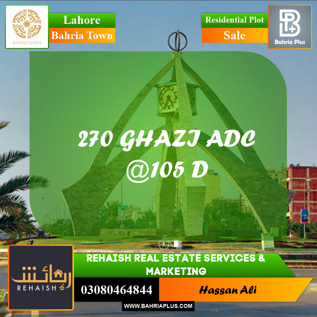 Residential Plot for Sale in Bahria Town, Lahore - (BP-206027)