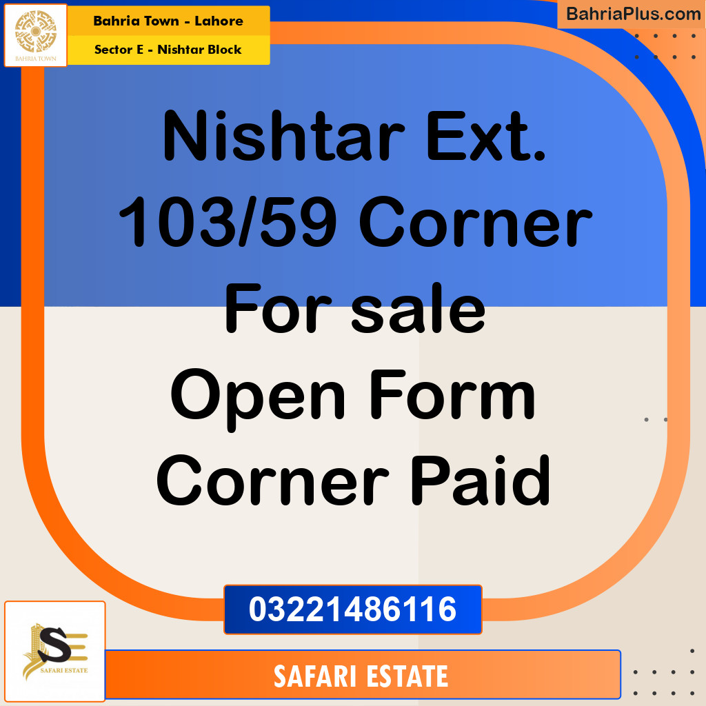 5 Marla Residential Plot for Sale in Sector E - Nishtar Block -  Bahria Town, Lahore - (BP-206029)