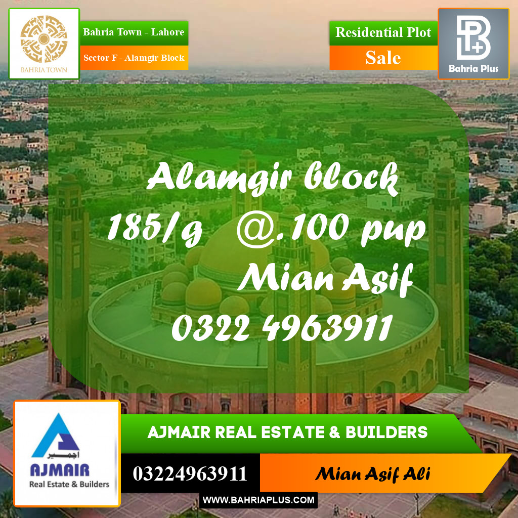 Residential Plot for Sale in Sector F - Alamgir Block -  Bahria Town, Lahore - (BP-206035)