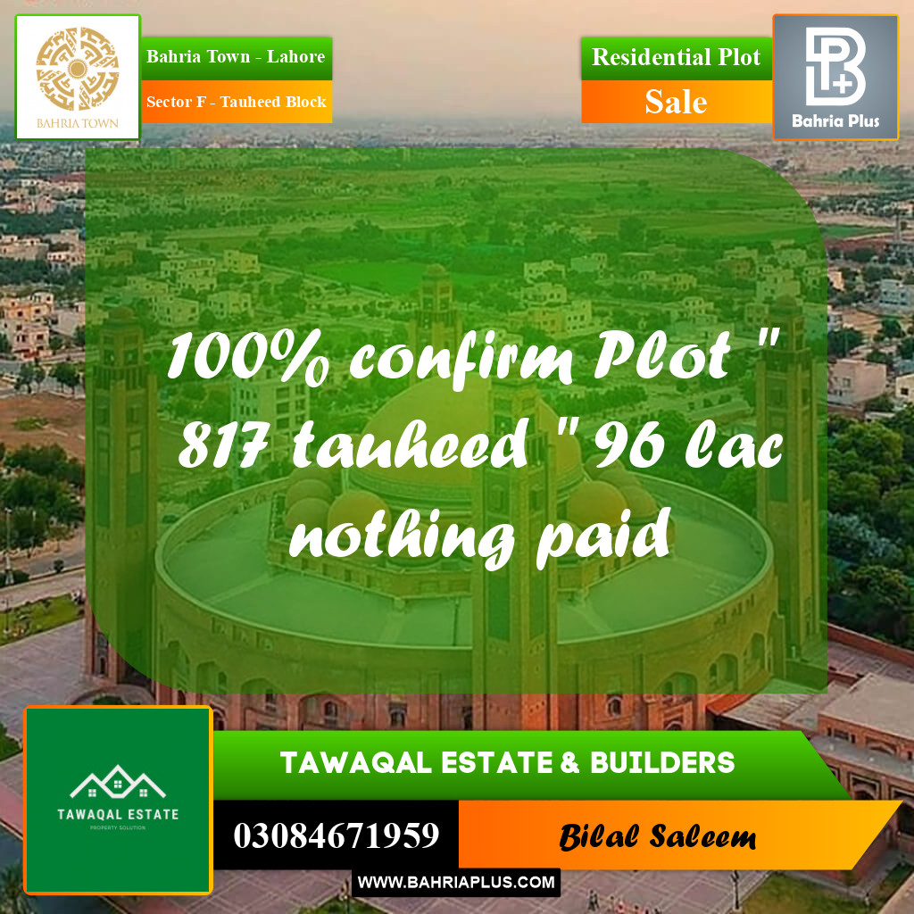 10 Marla Residential Plot for Sale in Sector F - Tauheed Block -  Bahria Town, Lahore - (BP-206040)