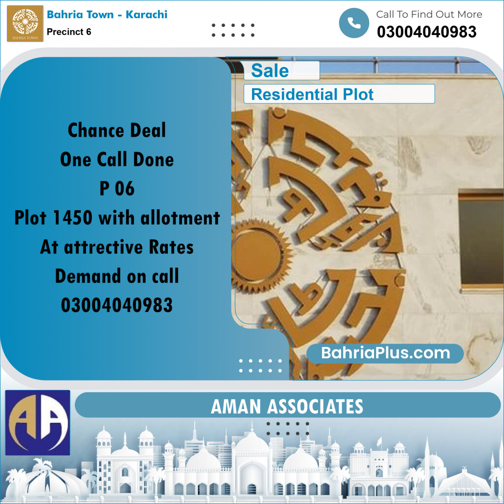 Residential Plot for Sale in Precinct 6 -  Bahria Town, Karachi - (BP-206063)
