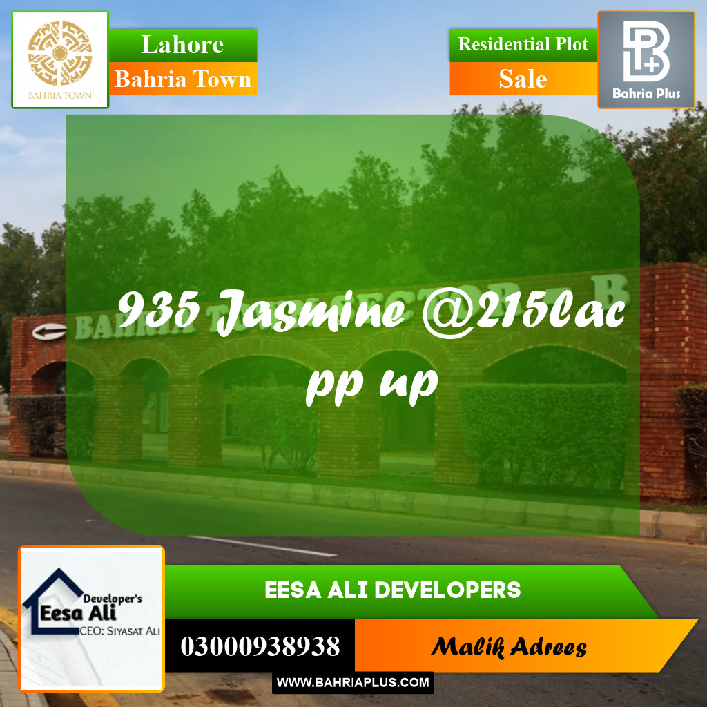 Residential Plot for Sale in Bahria Town, Lahore - (BP-206073)