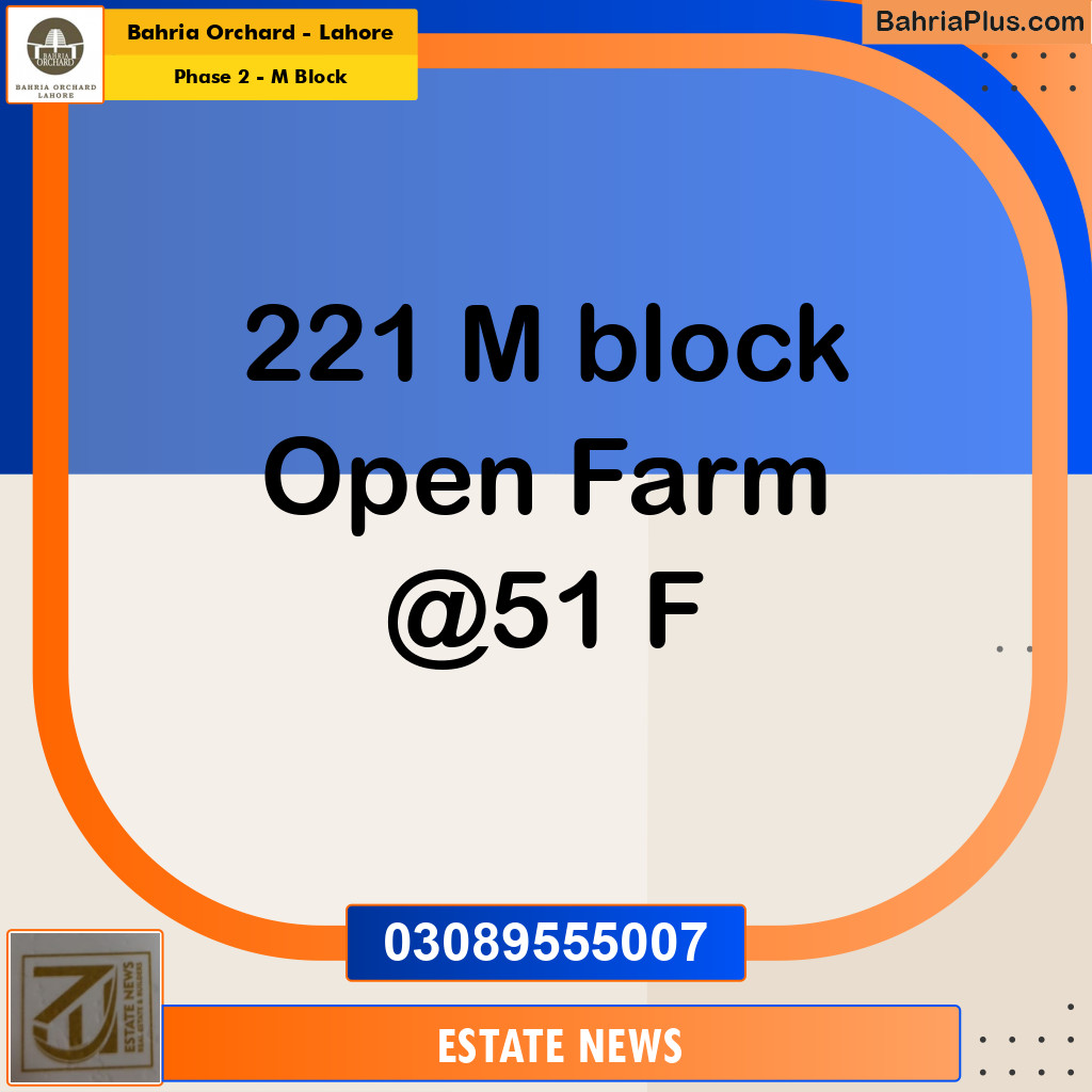 Residential Plot for Sale in Phase 2 - M Block -  Bahria Orchard, Lahore - (BP-206104)