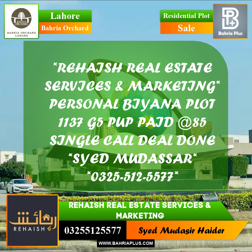 Residential Plot for Sale in Bahria Orchard, Lahore - (BP-206116)