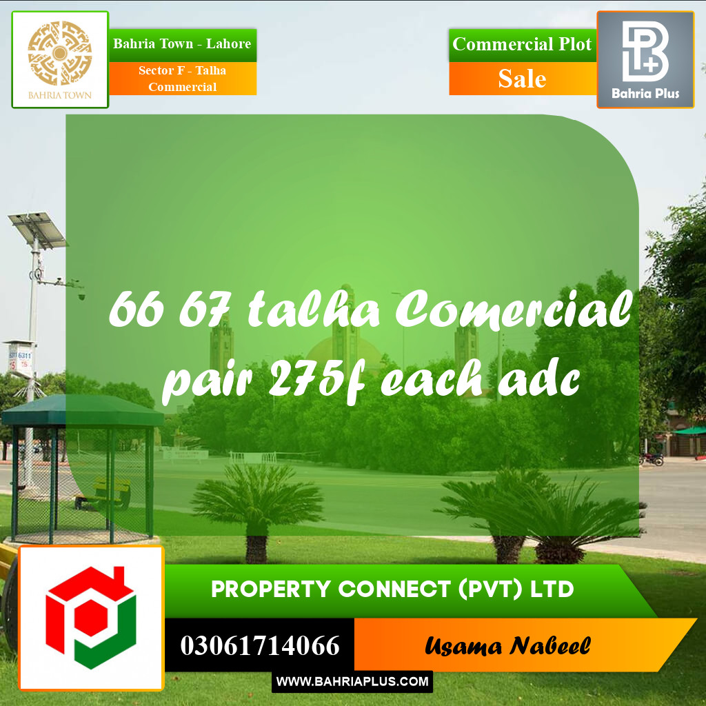 Commercial Plot for Sale in Sector F - Talha Commercial - Bahria Town, Lahore - (BP-206118)