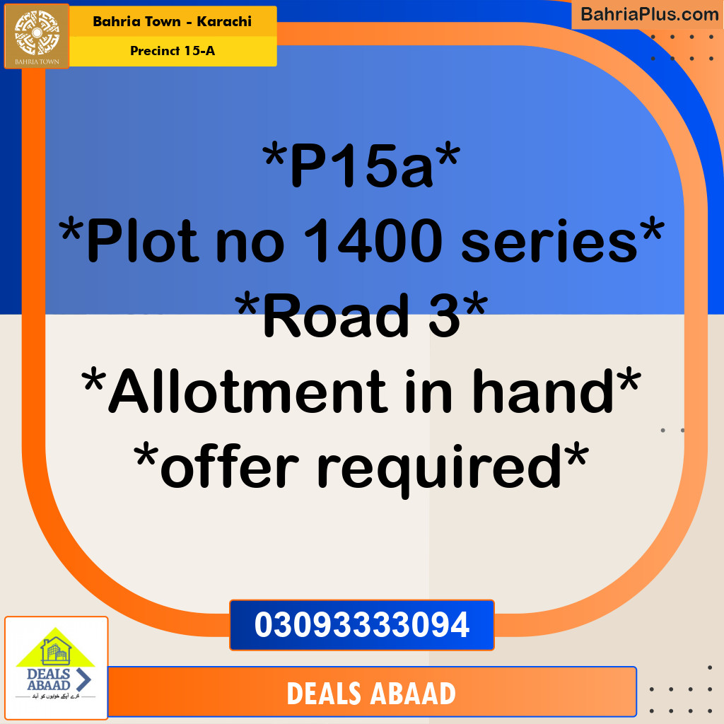 125 Sq. Yards Residential Plot for Sale in Precinct 15-A -  Bahria Town, Karachi - (BP-206159)