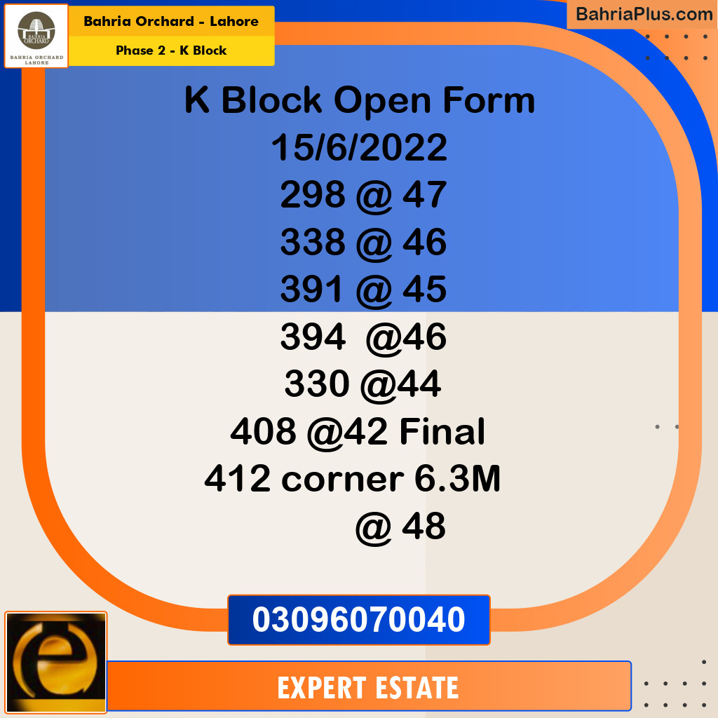 5 Marla Residential Plot for Sale in Phase 2 - K Block -  Bahria Orchard, Lahore - (BP-206220)