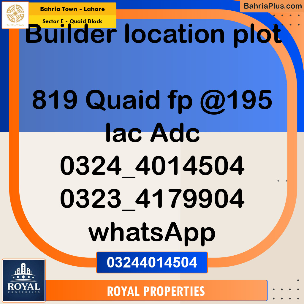 Residential Plot for Sale in Sector E - Quaid Block -  Bahria Town, Lahore - (BP-206223)