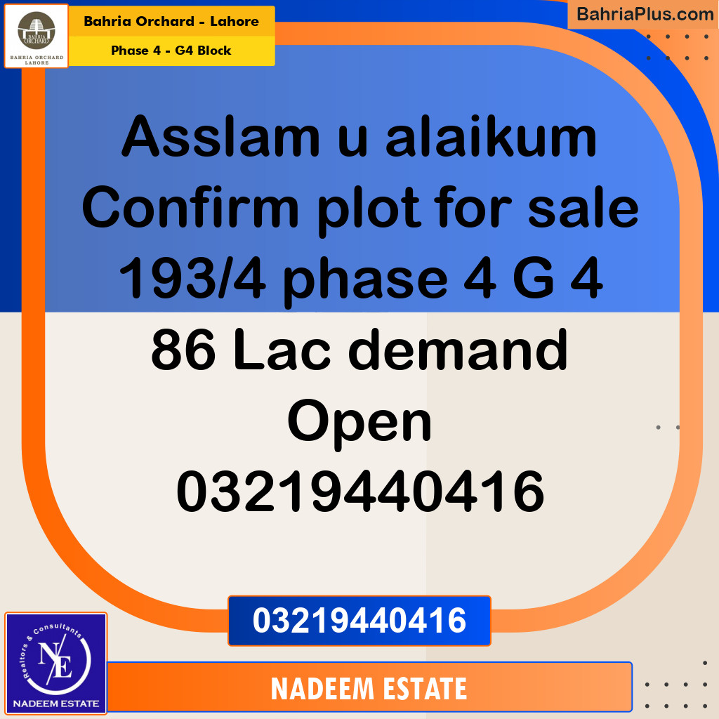 Residential Plot for Sale in Phase 4 - G4 Block -  Bahria Orchard, Lahore - (BP-206224)