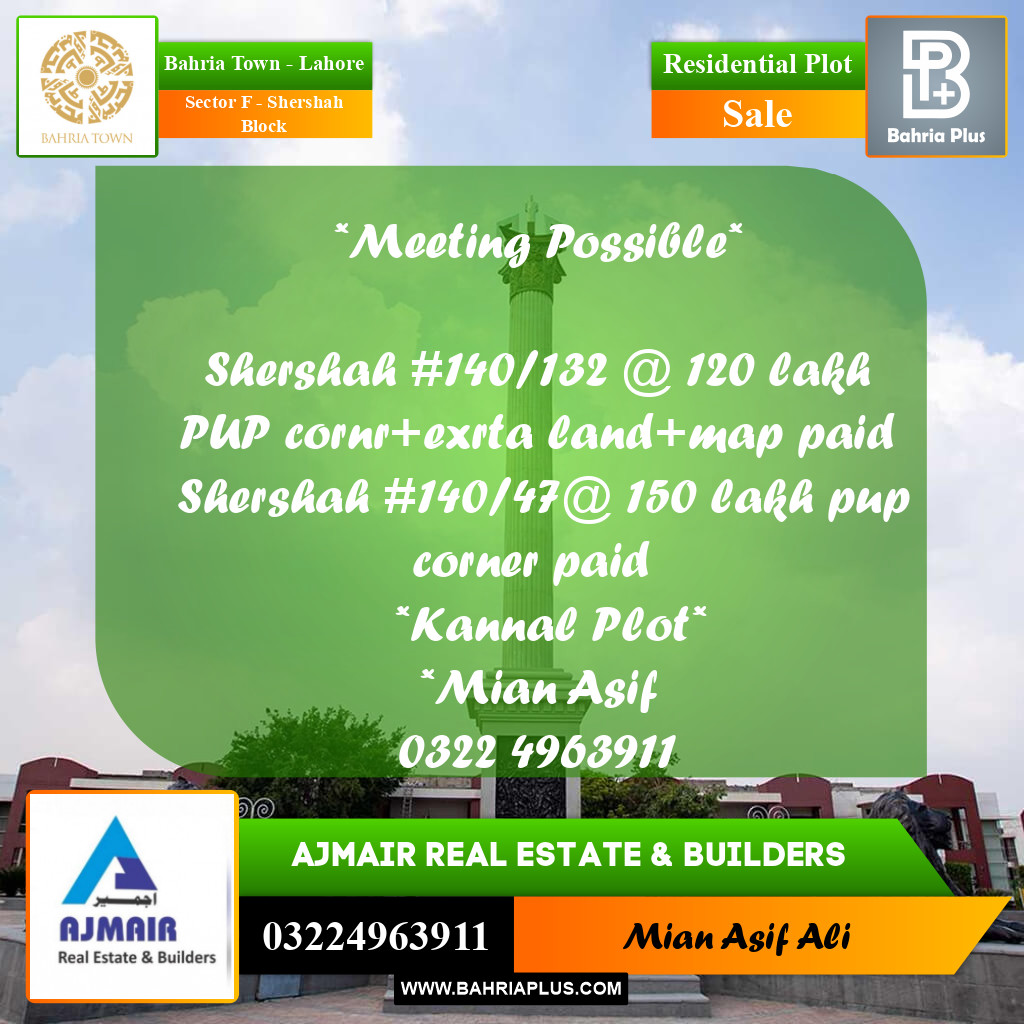 Residential Plot for Sale in Sector F - Shershah Block -  Bahria Town, Lahore - (BP-206243)