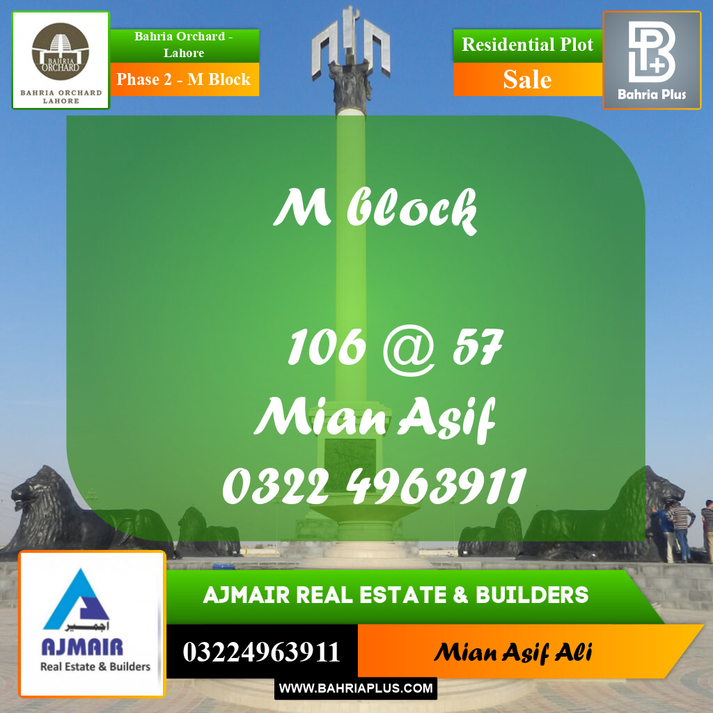 Residential Plot for Sale in Phase 2 - M Block -  Bahria Orchard, Lahore - (BP-206244)