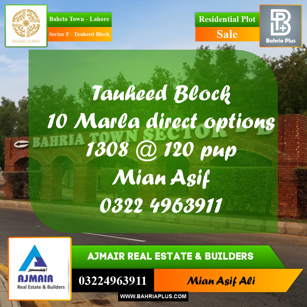 Residential Plot for Sale in Sector F - Tauheed Block -  Bahria Town, Lahore - (BP-206245)