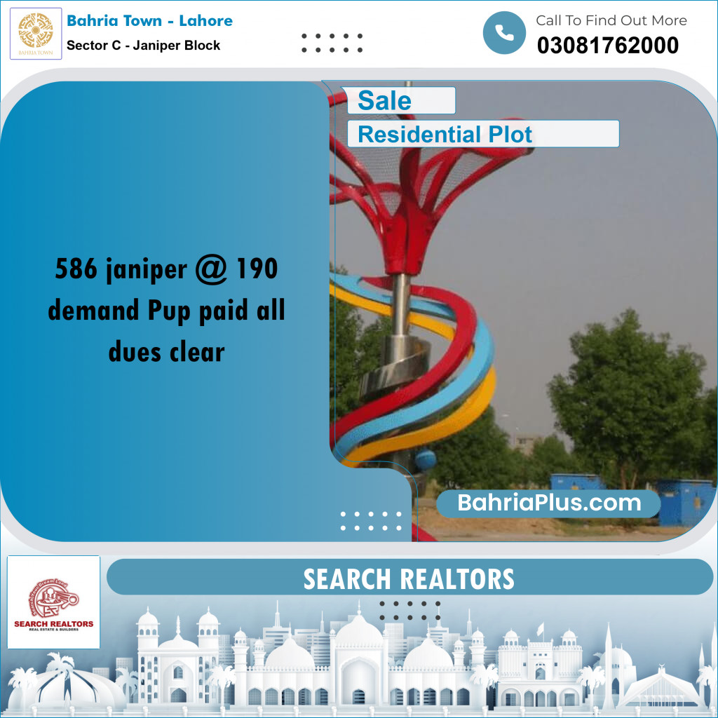 10 Marla Residential Plot for Sale in Sector C - Janiper Block - Bahria Town, Lahore - (BP-206252)