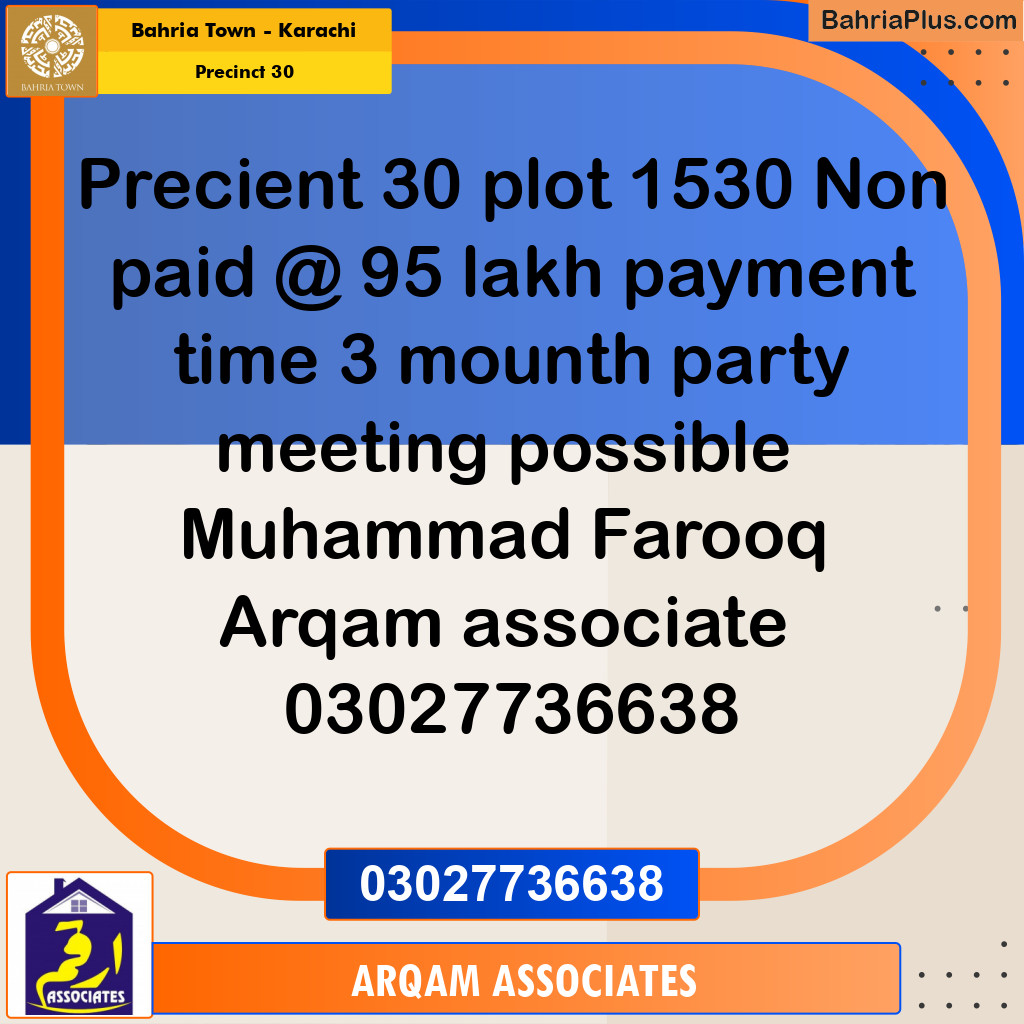 250 Sq. Yards Residential Plot for Sale in Precinct 30 -  Bahria Town, Karachi - (BP-206261)