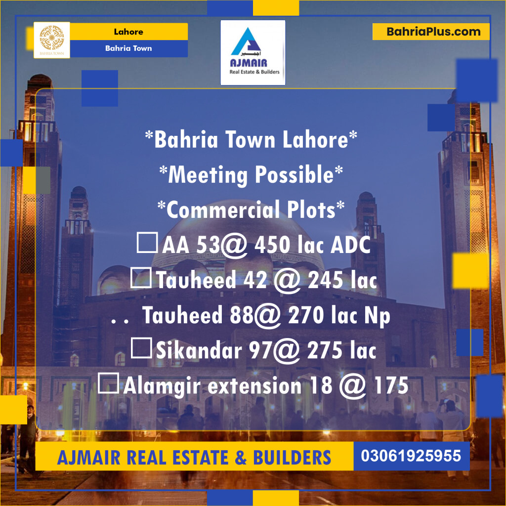 Commercial Plot for Sale in Bahria Town, Lahore - (BP-206302)
