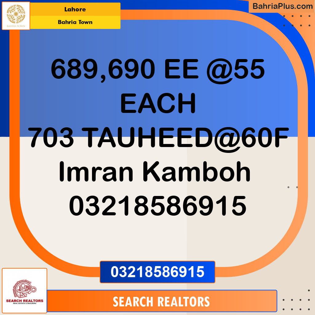 Residential Plot for Sale in Bahria Town, Lahore - (BP-206329)