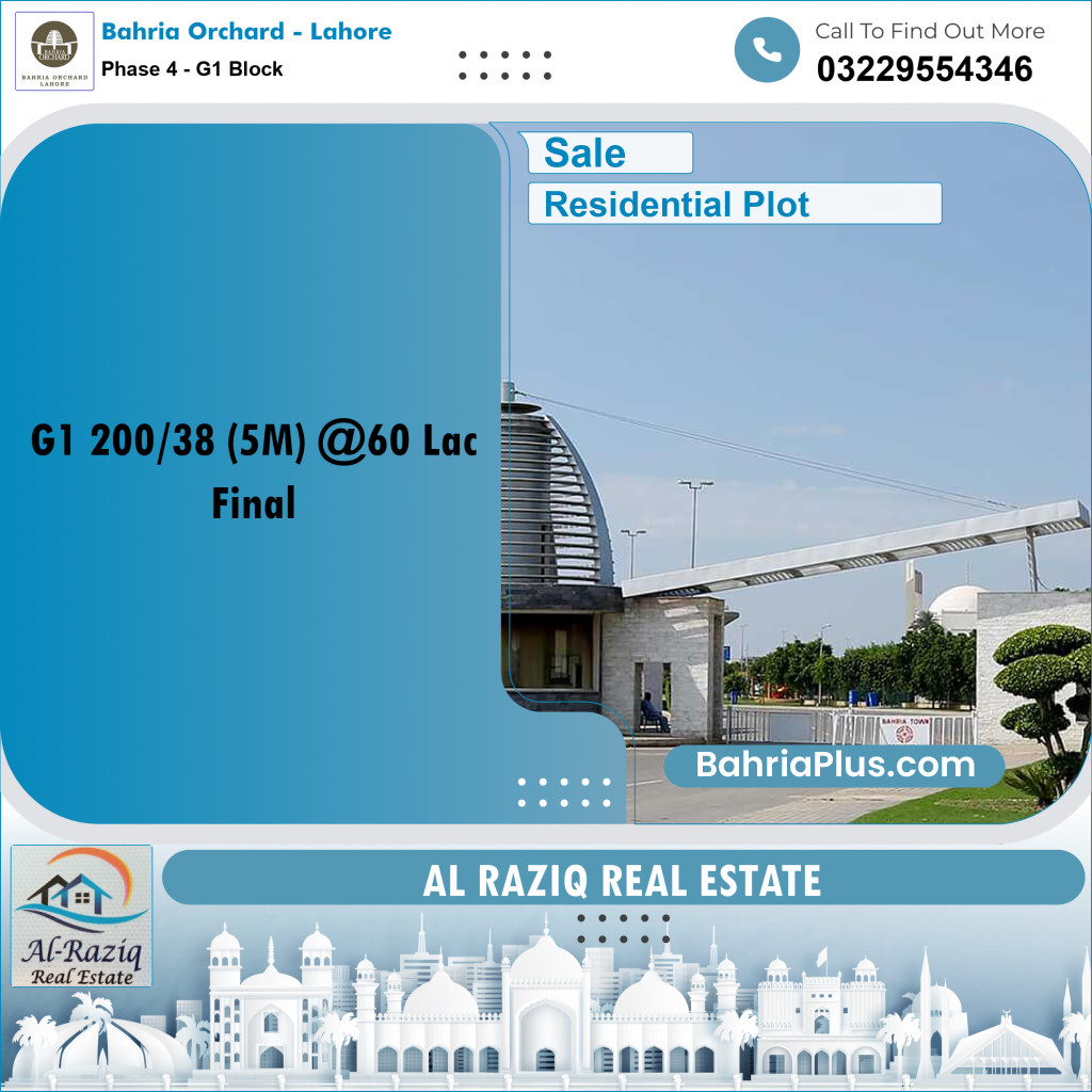 5 Marla Residential Plot for Sale in Phase 4 - G1 Block -  Bahria Orchard, Lahore - (BP-206338)