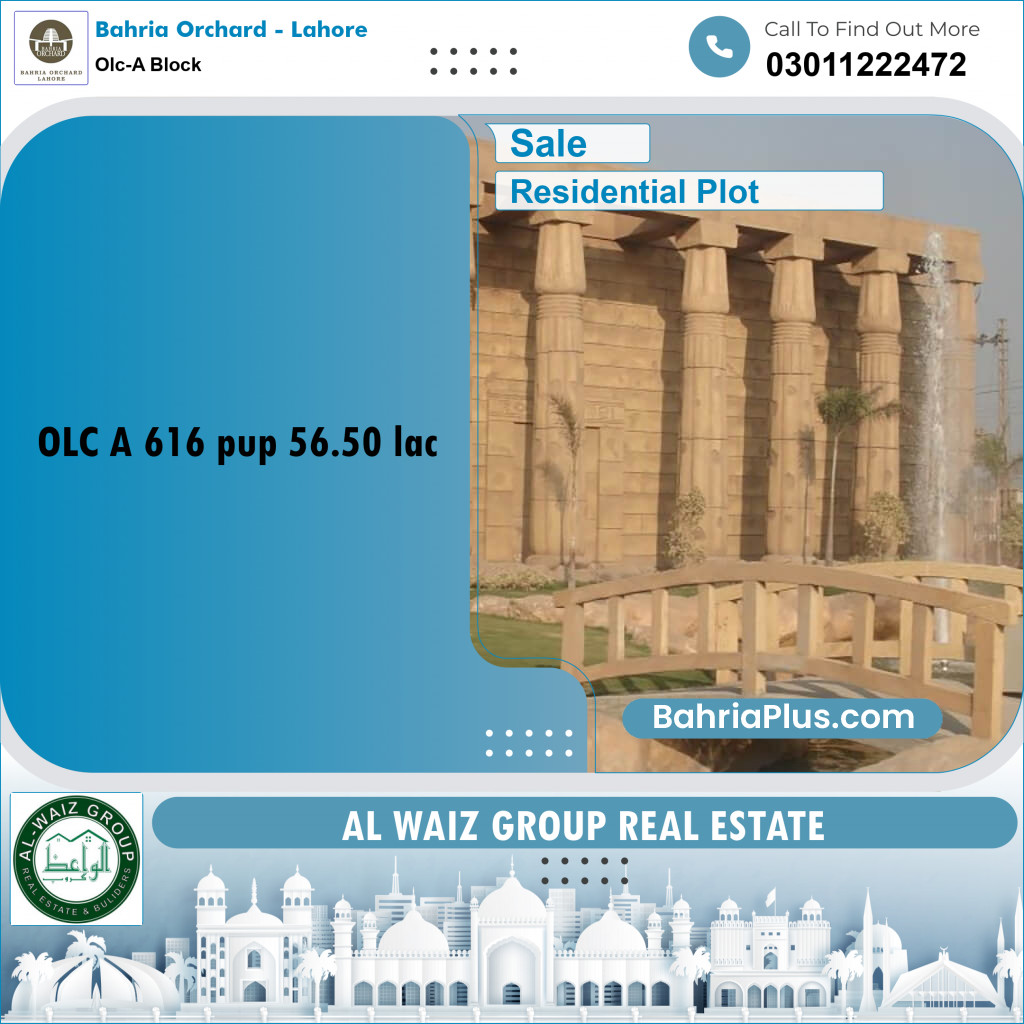 5 Marla Residential Plot for Sale in OLC-A Block -  Bahria Orchard, Lahore - (BP-206346)