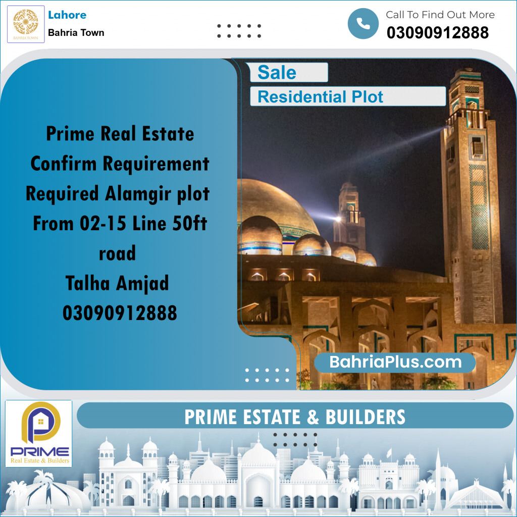 Residential Plot for Sale in Bahria Town, Lahore - (BP-206354)