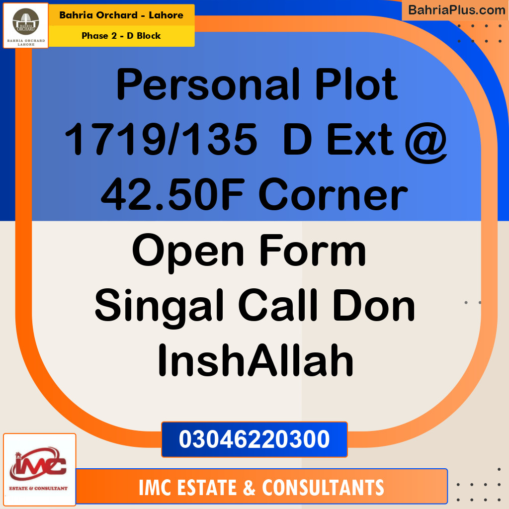 Residential Plot for Sale in Phase 2 - D Block -  Bahria Orchard, Lahore - (BP-206368)