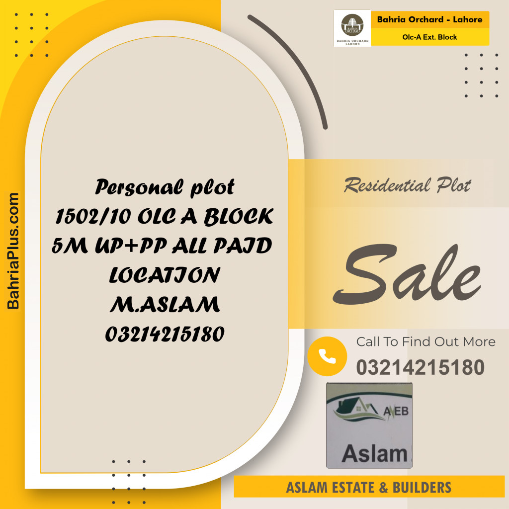 5 Marla Residential Plot for Sale in OLC-A Ext. Block -  Bahria Orchard, Lahore - (BP-206369)